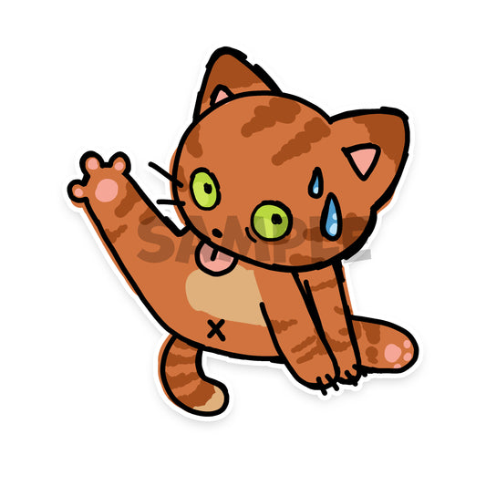 CAT BUTT Sticker