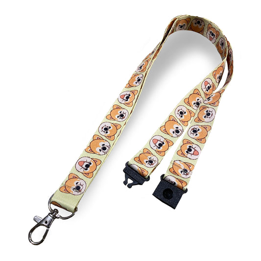 SHIBAS Lanyard